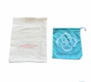 Kendra Scott James Avery Jewelry Pouch Bundle Authentic Storage Gift Bags 2 Bags